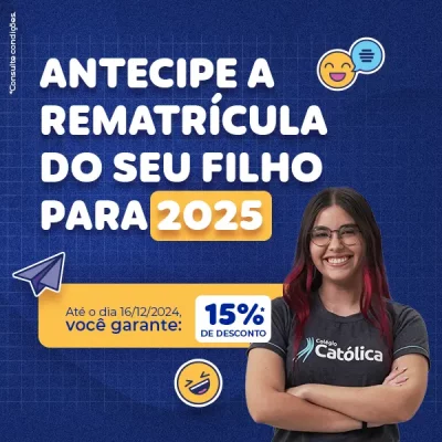 Rematrícula 2025