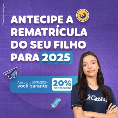 Rematrícula 2025